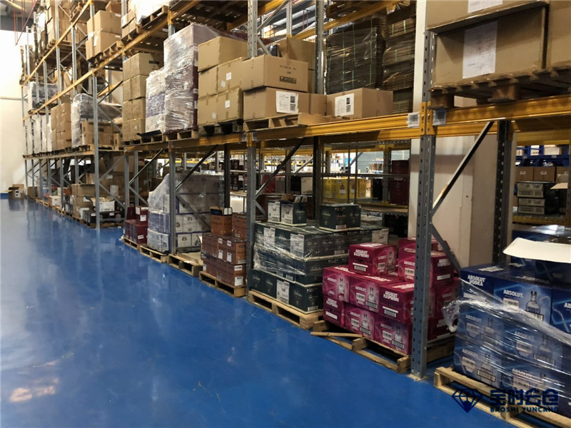 紅酒倉儲 紅酒倉儲