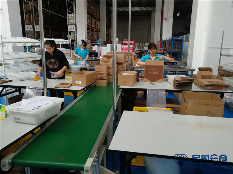 第三方倉儲代發貨 第三方倉儲代發貨