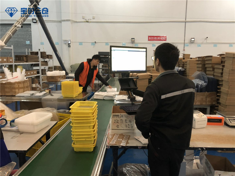 第三方倉儲代發(fā)貨 第三方倉儲代發(fā)貨