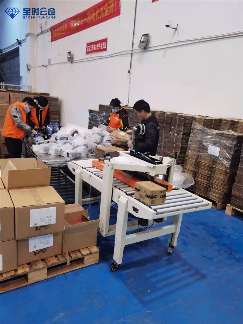 提高倉儲人員及設備的作業效率 提高倉儲人員及設備的作業效率