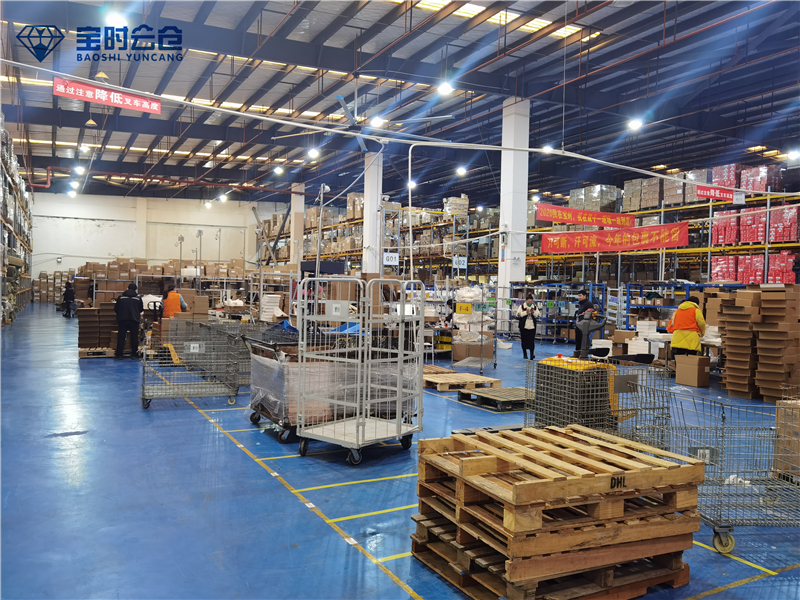 第三方電商云倉代發(fā)貨 第三方電商云倉代發(fā)貨