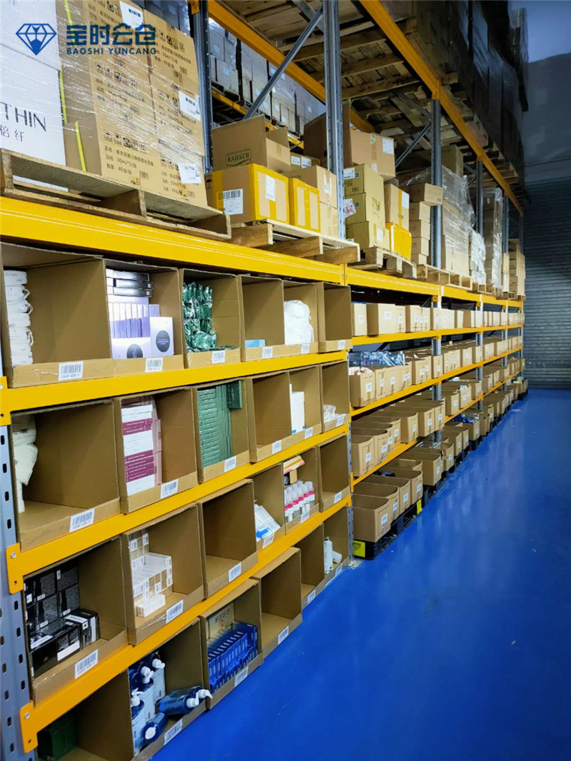 化妝品倉儲環境 化妝品倉儲環境