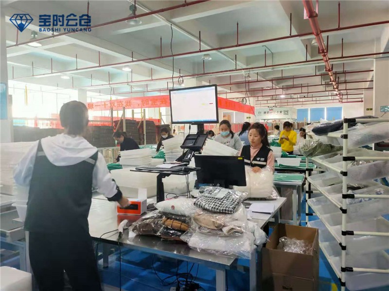 服裝倉儲配送外包 服裝倉儲配送外包