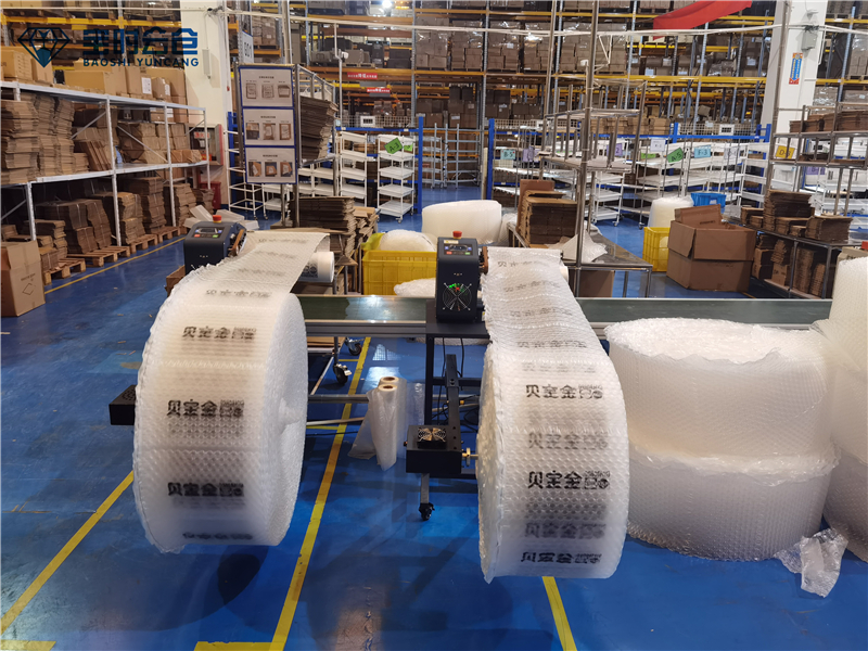 1616637334599974.jpg 微信圖片_20210208110500.jpg