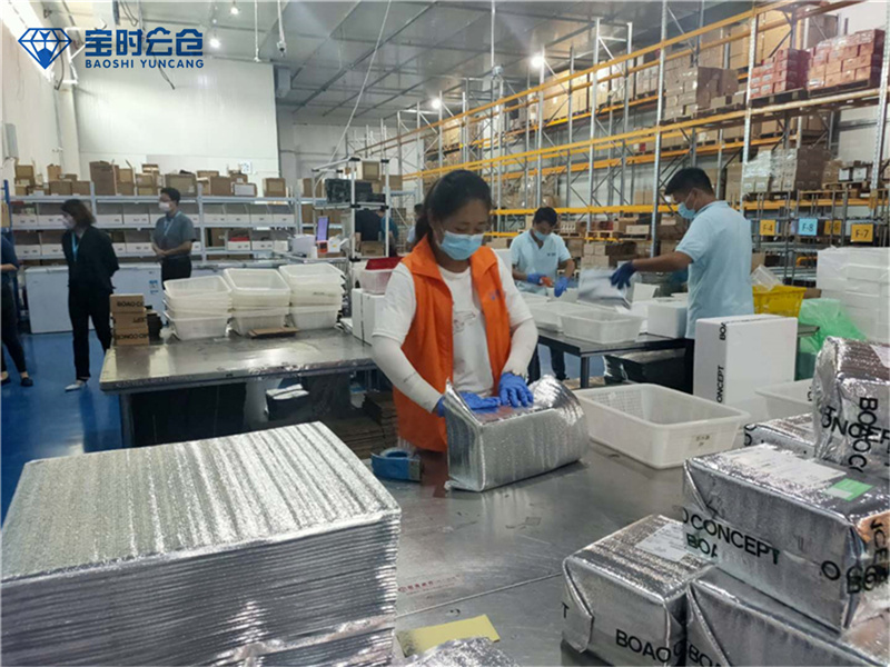 寶時云倉-食品倉庫打包發貨 寶時云倉-食品倉庫打包發貨