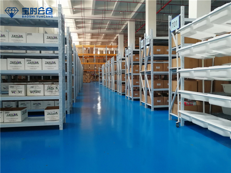 互聯(lián)網(wǎng)第三方云倉