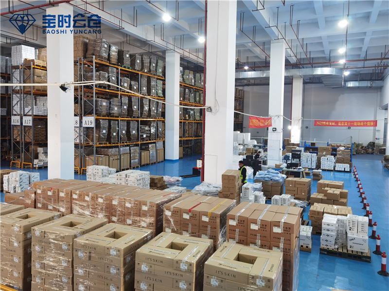 電商倉儲管理 電商倉儲管理