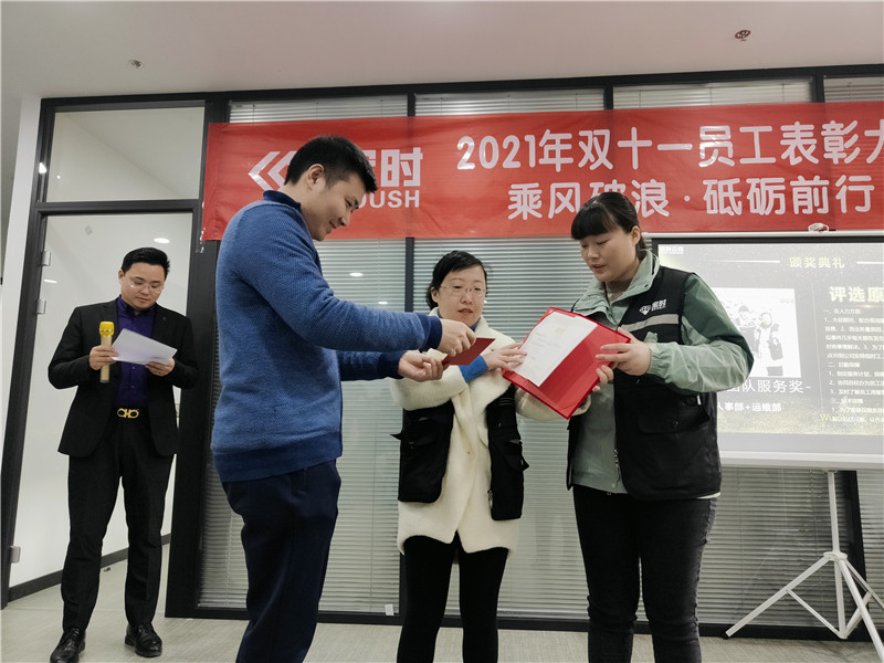 1638163360412085.jpg IMG20211126100617.jpg