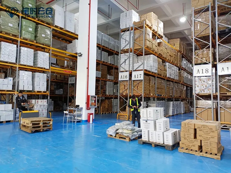 云倉公司哪家好 云倉公司哪家好