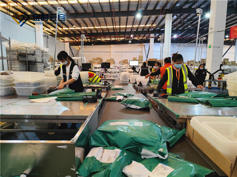 1690773180418384.jpg bs49.jpg