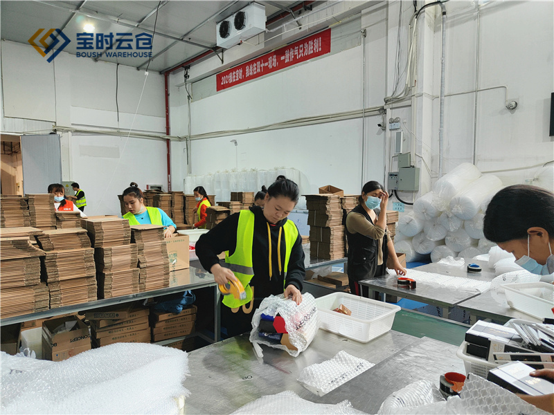 1691055641824432.jpg bs15.jpg