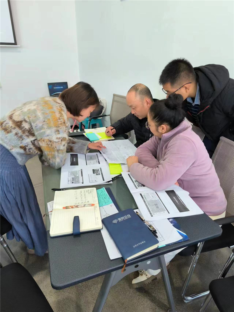 1701826892461336.jpg 微信圖片_20231205162759.jpg