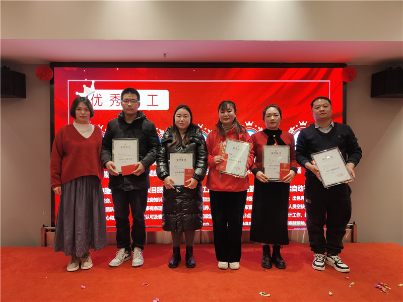 1706670351142047.jpg 2024nh47.jpg