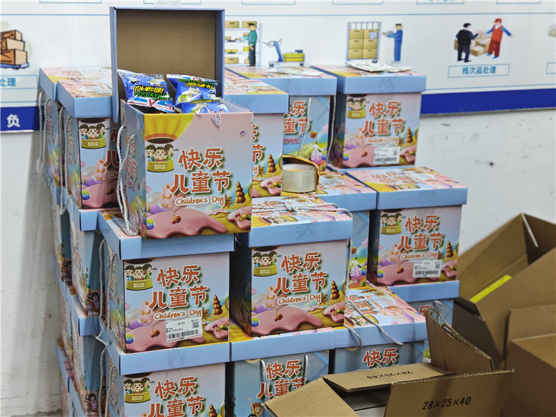 1749008024480698.jpg 微信圖片_20250603172644_副本.jpg